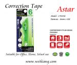 CT1436 Astar Correction Tape 6 mm x 6M